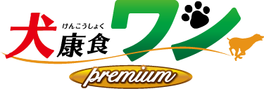 犬康食ワン