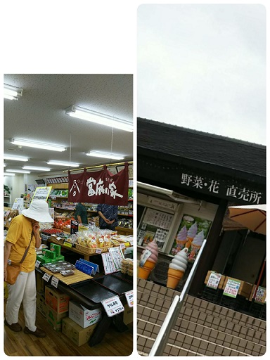 17-07-23-12-27-51-350_deco