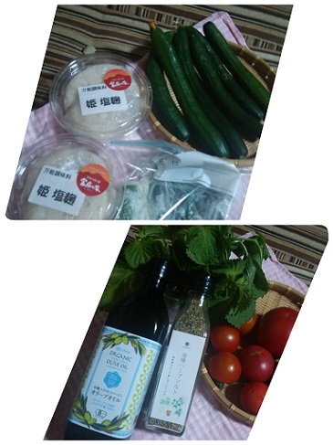 17-07-23-12-30-24-167_deco