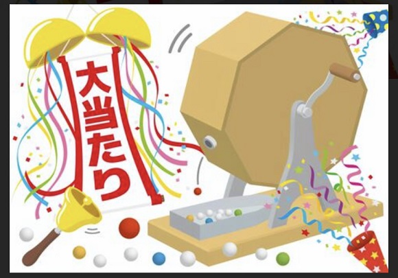 1DFB270B-4A3C-4B95-A65C-9F1764C40B22