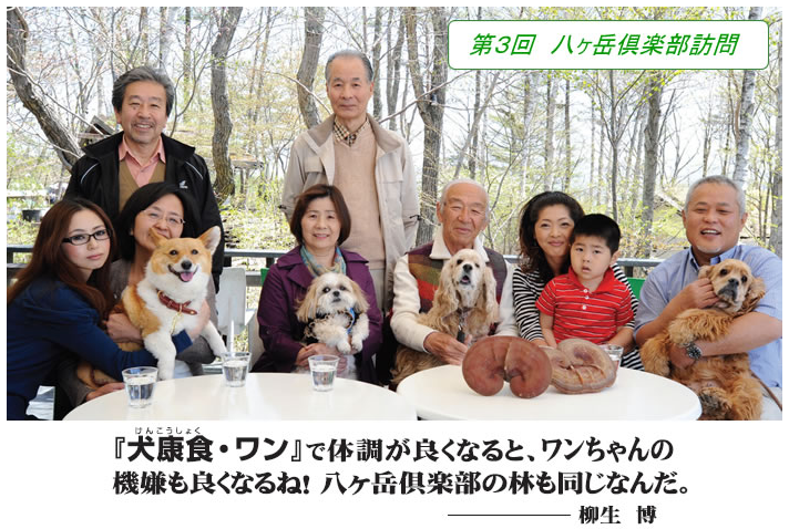 スクリーンショット(2014-08-01 11.09.33)