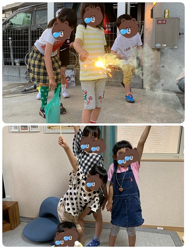 21-06-14-17-43-56-753_deco