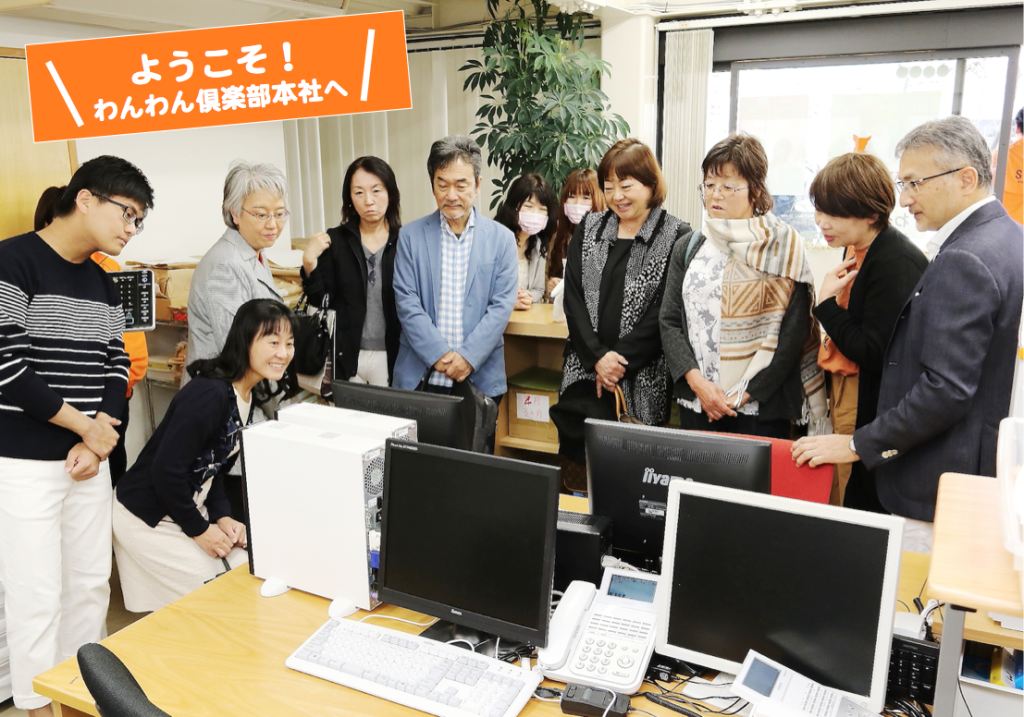 スクリーンショット 2018-04-20 10.29.45