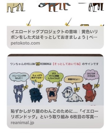 3EBDD443-B361-4C9C-8CA4-6138D8A95712