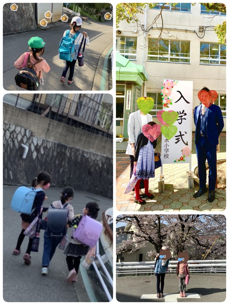 4B6DCFB0-20D5-4873-B0FC-713D32B55077