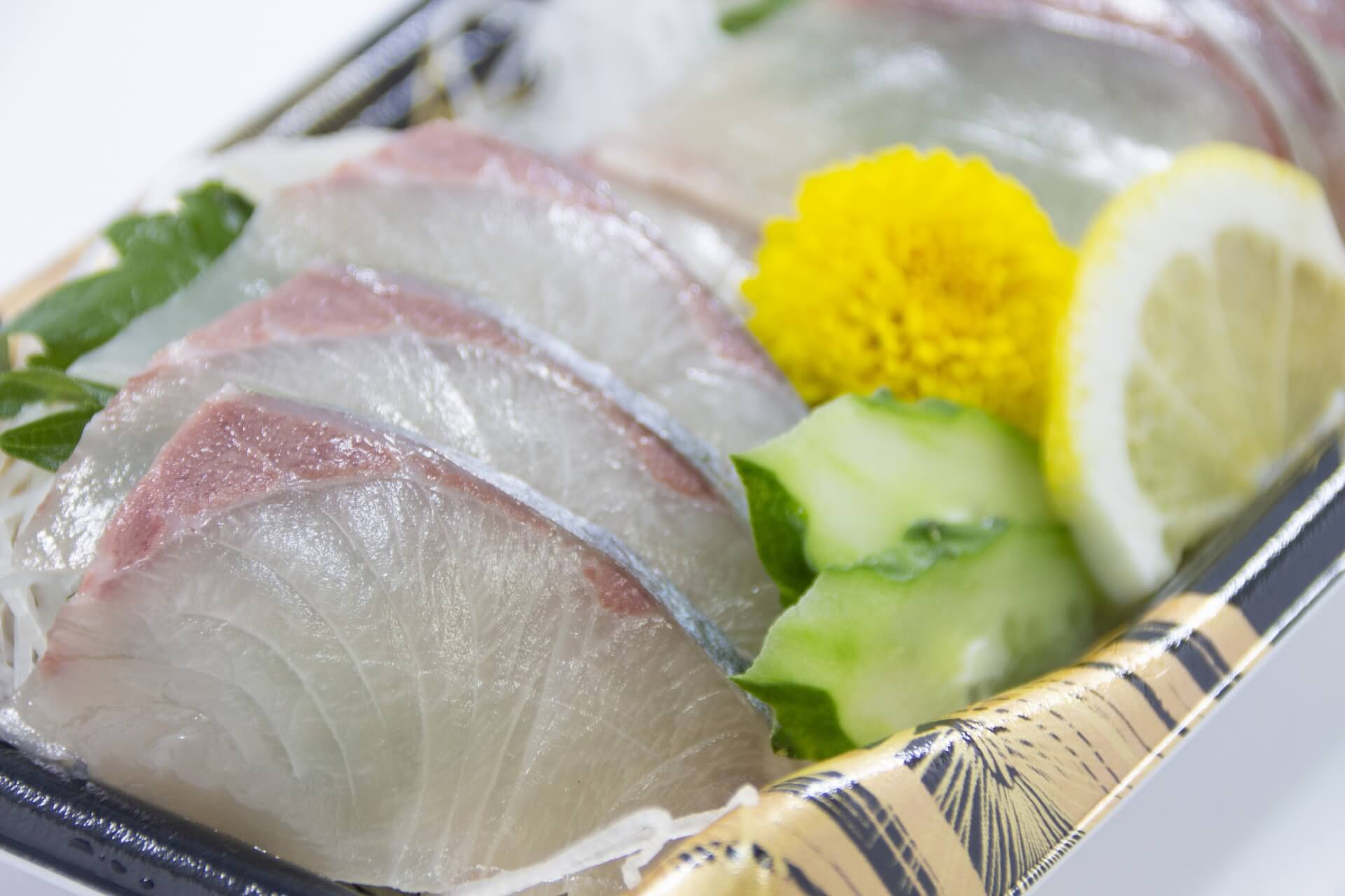 ●刺身について