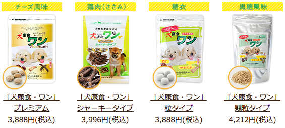 スクリーンショット 2015-03-12 16.22.13