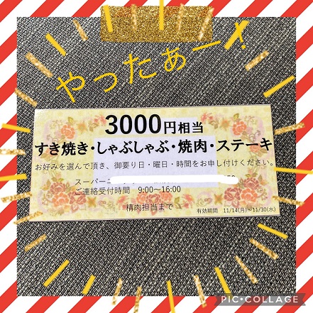 AEE8F405-749F-4346-9CAE-CB3ED13D0056