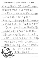 ミミ 画像1